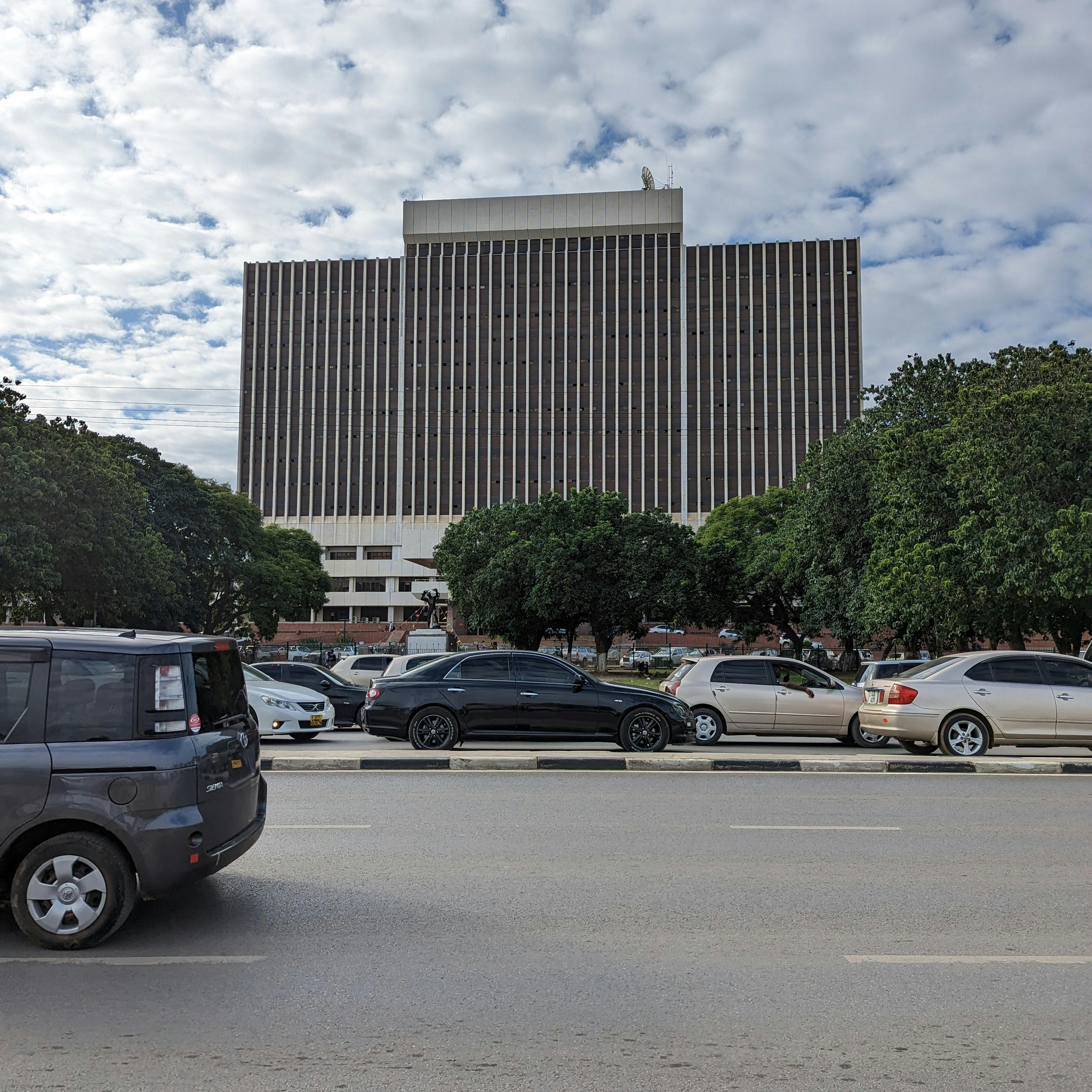 A picture of the government complex
